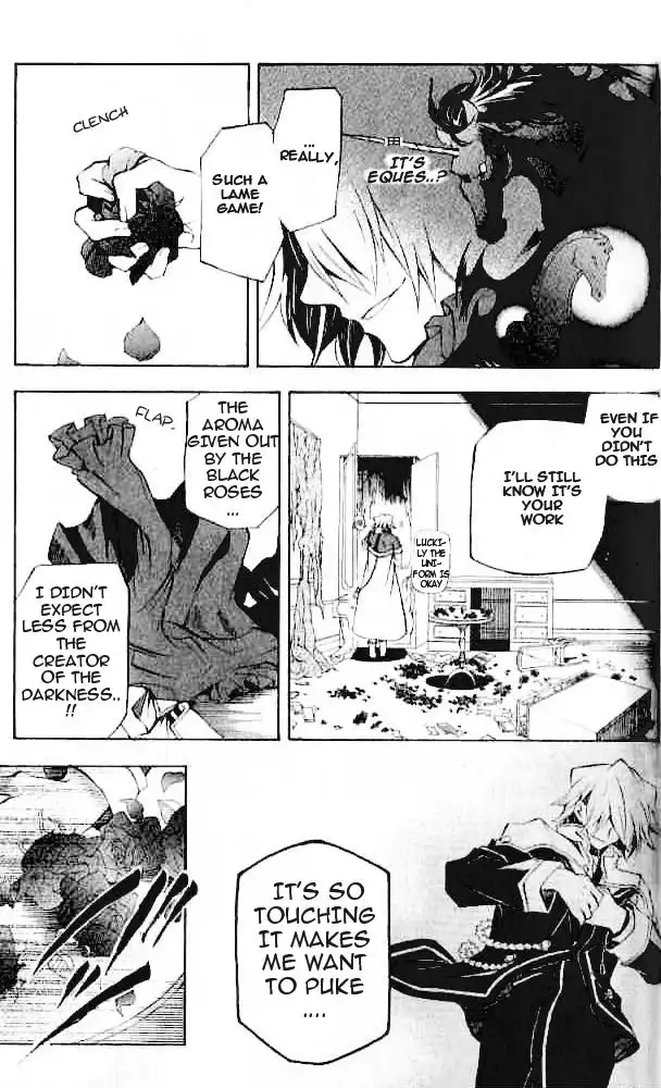 Pandora Hearts Chapter 21 29